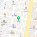 옥계로뎀치과의원 이미지