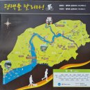 신왕리 쉼터 네이버블로그
