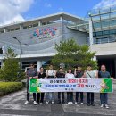 재산면사무소 이미지