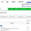 영등포로22길 이미지