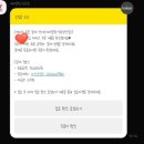 제이델링 이미지