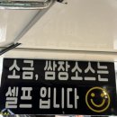 반하다공인중개사사무소 이미지