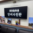 단비사진관수원 | 단비사진관 수원광교점 만삭사진 후기! 준비물부터 촬영까지 자세히 알려드려요