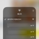 여주스크린골프 이미지