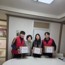 남구자원봉사센터 | 광주남구자원봉사센터, 2025 사랑愛 김장나눔 봉사 선인장통신이 다녀왔어요!