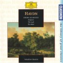 영주주단 | 봄을 알리는 종달새의 노래 Haydn String Quartet Emperor, The Lark, The Rider - Amadeus String Quartet