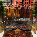 드림인터네셔널 이미지