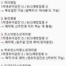 도담도담 소아청소년과의원 이미지