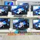 가전마트 이미지