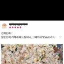 홍가네 이미지