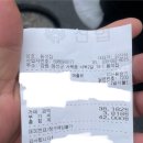 용석집 이미지