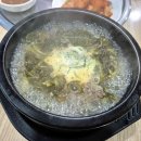 부어김밥 이미지