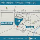 1등자이부동산공인중개사사무소 이미지