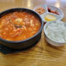 김가네 인덕대점 이미지