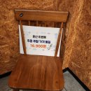 삼성약업사 이미지