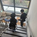 고촌검도관 이미지