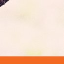 자연안에한의원중구점 이미지