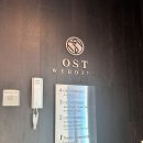 o-14 | 준비#14] 인천 OST 웨딩 토탈 스드메 계약 후기 (견적 공유 O) / 스드메 전체 취소 후 재결제 한 예신...