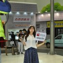 최슬기 카카오 검색결과