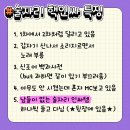 스튜디오킨조 이미지