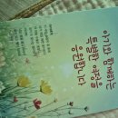 포항시북구1 | 포항시 북구보건소 출산축하박스 신청 방법과 구성품 리뷰