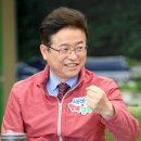 경북 28 경북문화신문