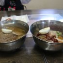 허벌냉면 - 북구 칠곡중앙대로116길 28-6 | 허벌냉면