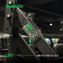 버핏그라운드 역삼(본관)