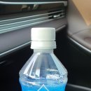 셀세모전주동부대로점 이미지