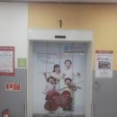 홈플러스(주) 평촌점 이미지