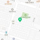 교촌치킨(남창점)