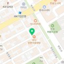 미스터홈즈부동산중개병점진안센터 이미지