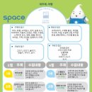 영렘브란트 미술학원 이미지