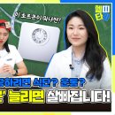 가나안약국 이미지