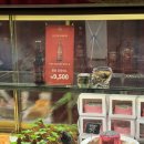 주식회사 머글 이미지