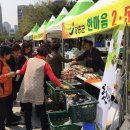 한마음2 이미지