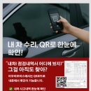 아우라모터스 이미지