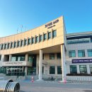 동해시립북삼도서관 | 동해 동회동 동해시립 북삼 도서관 휴무 일정 도서관 속 작은 매점 라면 맛집