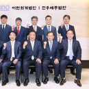 세무법인세계로 조선비즈