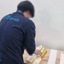 중앙요양병원장례식장 이미지