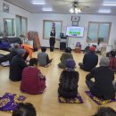 귀덕2리 경로당 이미지