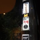 올리브8038