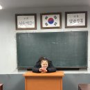 12월 28일 대구 교육박물관 &amp; 산격 종합시장 이미지