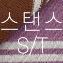 다원T&S