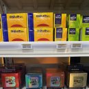 에이스약국 | 광주 하남ㅣ창고형 대형 약국 메가플러스약국(주차,가격,내돈내산)