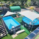 도담펜션 이미지