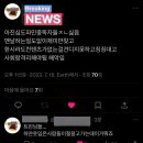 노력의 결실