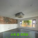 유니크공인중개사사무소 이미지