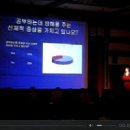동아텔레콤 이미지