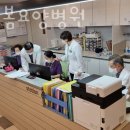 시흥더봄요양병원 이미지